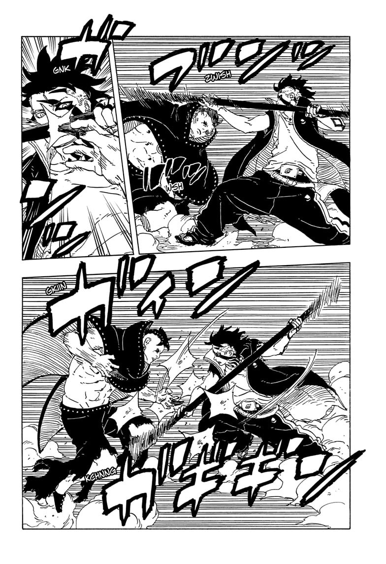 Boruto: Two Blue Vortex, chapter 24, image 13