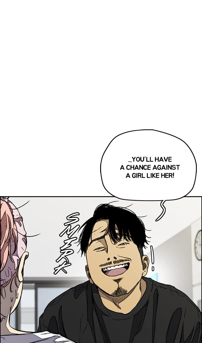 Wind Breaker, chapter 331, image 40