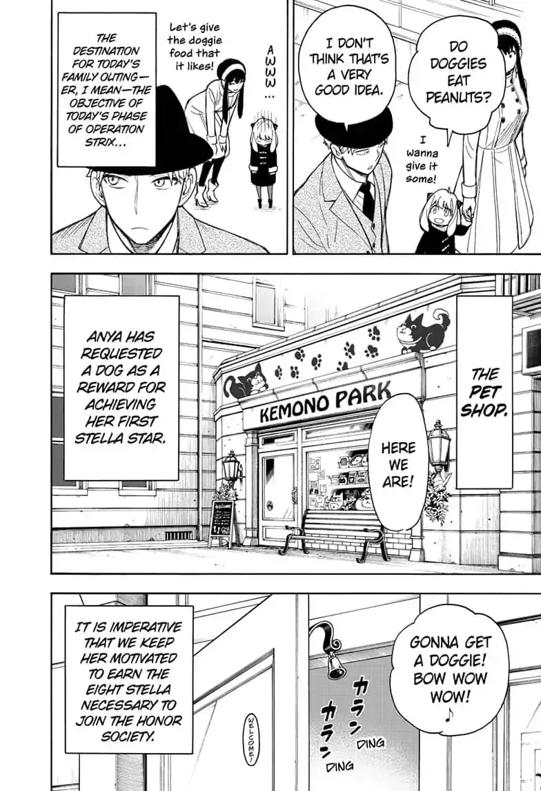 SPY x FAMILY, chapter 18, image 4