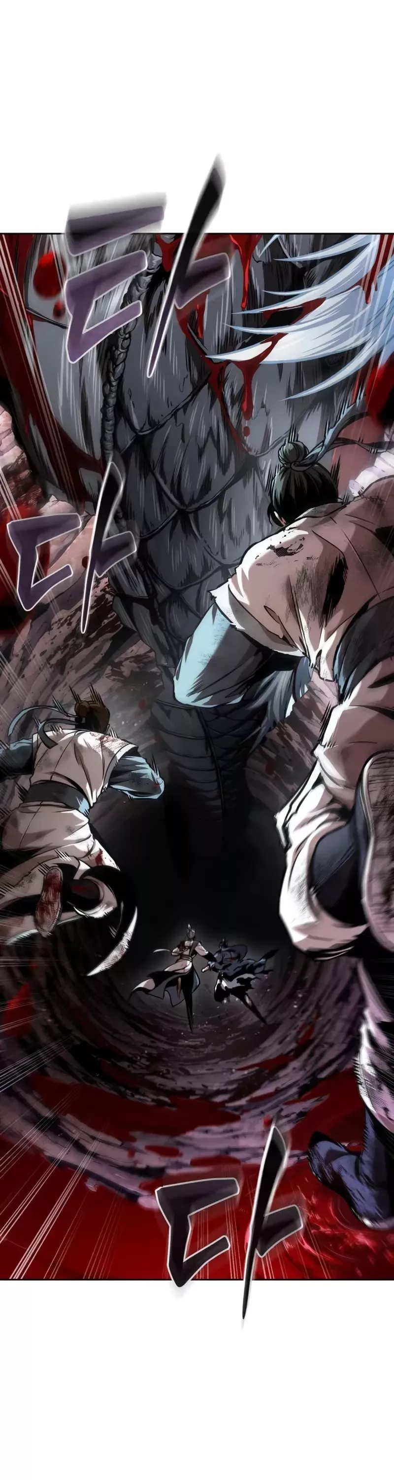 Nano Machine, chapter 264, image 3
