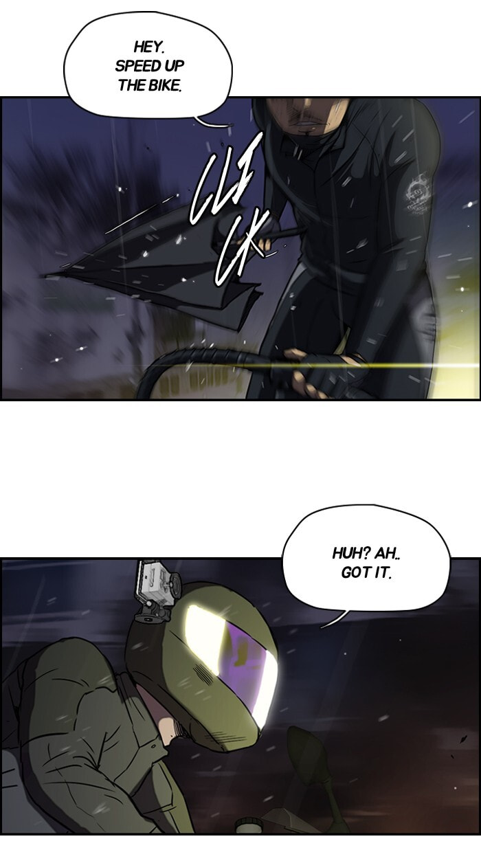 Wind Breaker, chapter 110, page 44