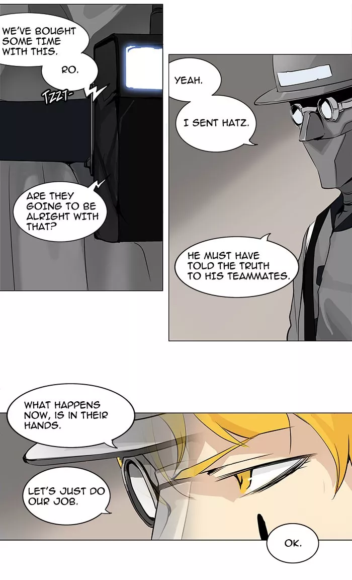 Tower of God, chapter 167, image 4