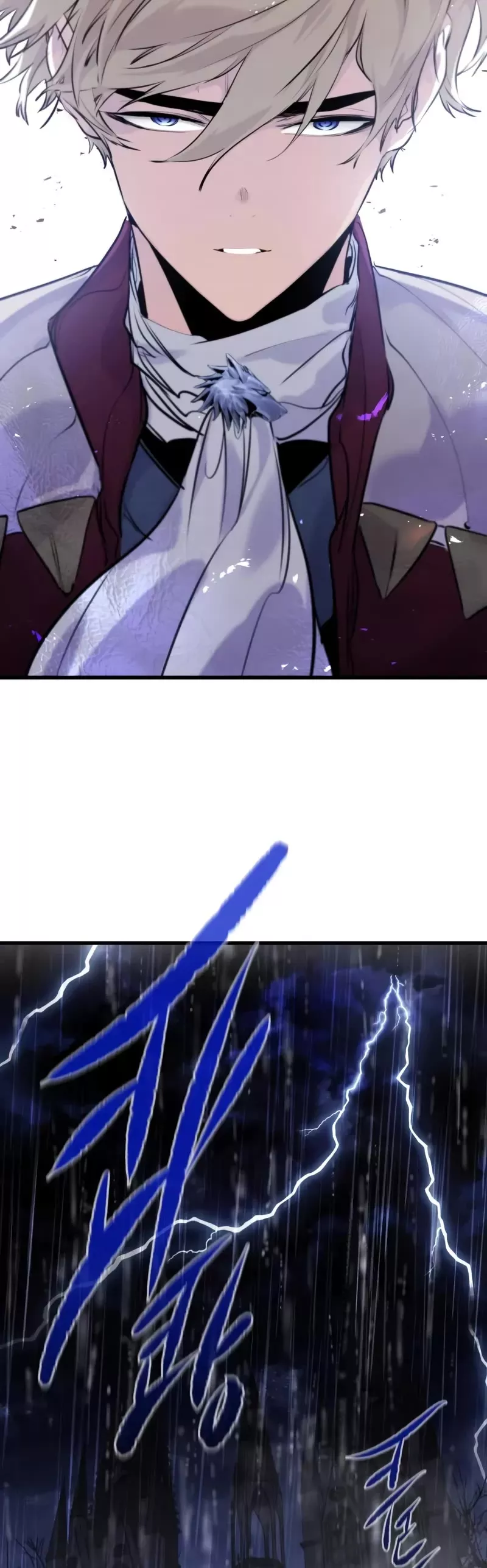 The Regressed Mercenary Has a Plan, chapter 51, image 4