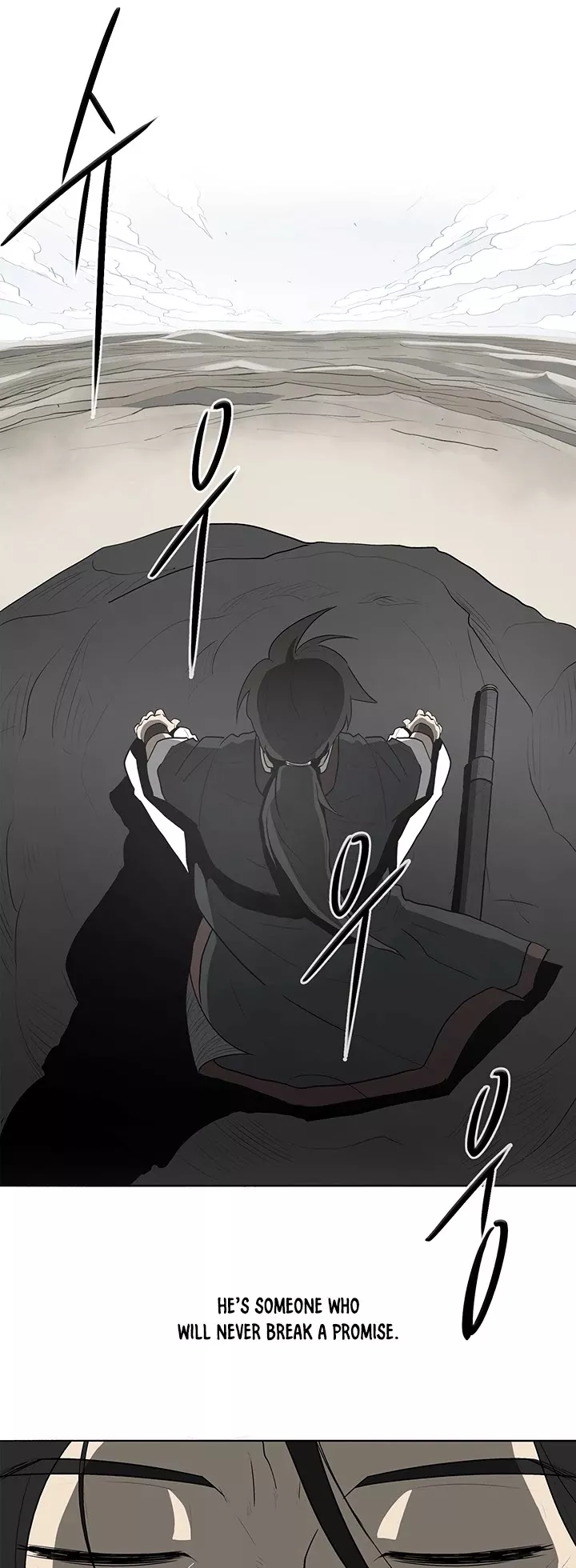 Legend of the Northern Blade, chapter 18, image 32