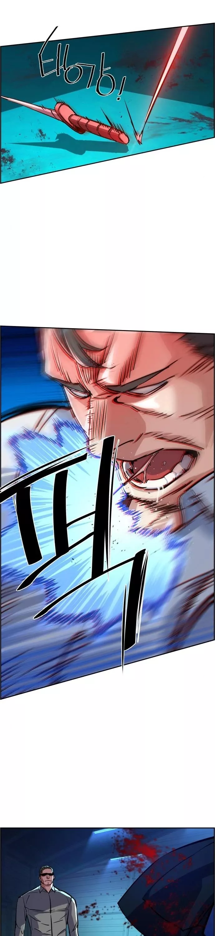 Teenage Mercenary, chapter 81, image 10