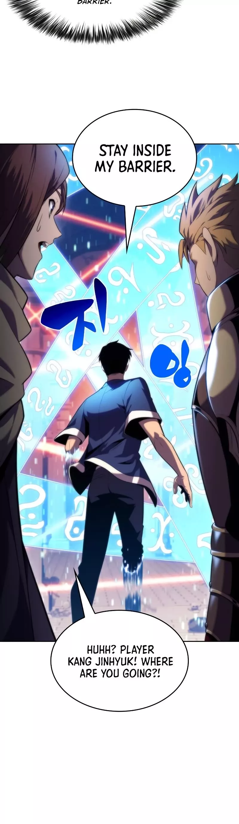 Solo Max-Level Newbie, chapter 69, image 31