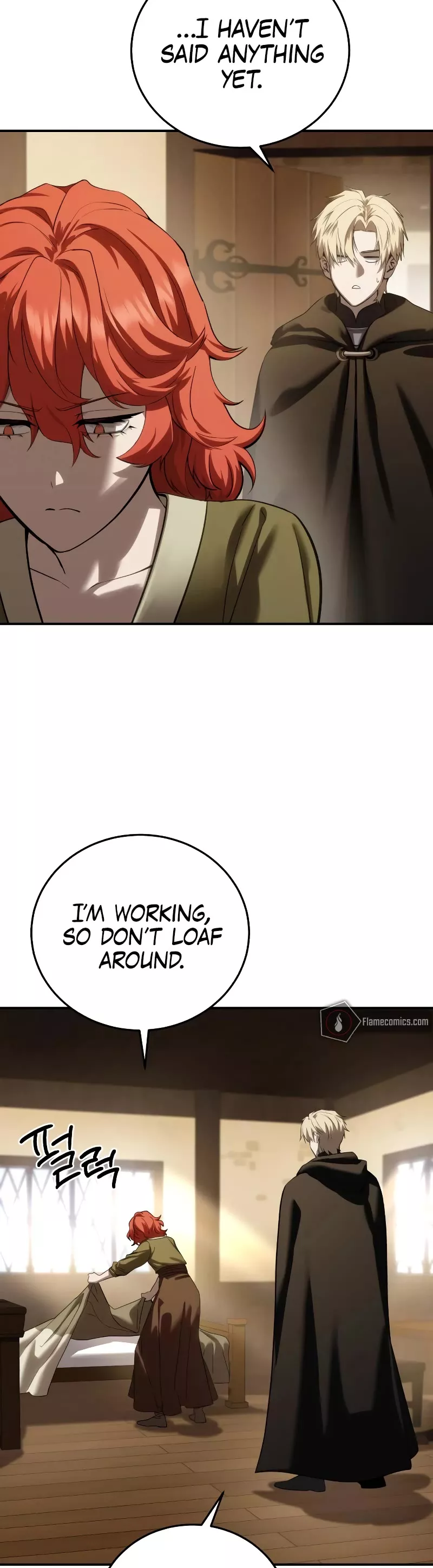 Star-Fostered Swordmaster, chapter 64, image 16