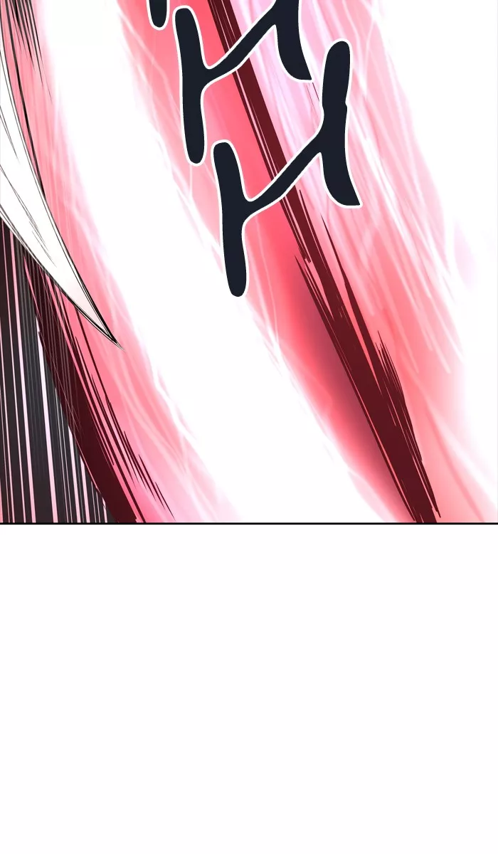 Tower of God, chapter 445, image 72