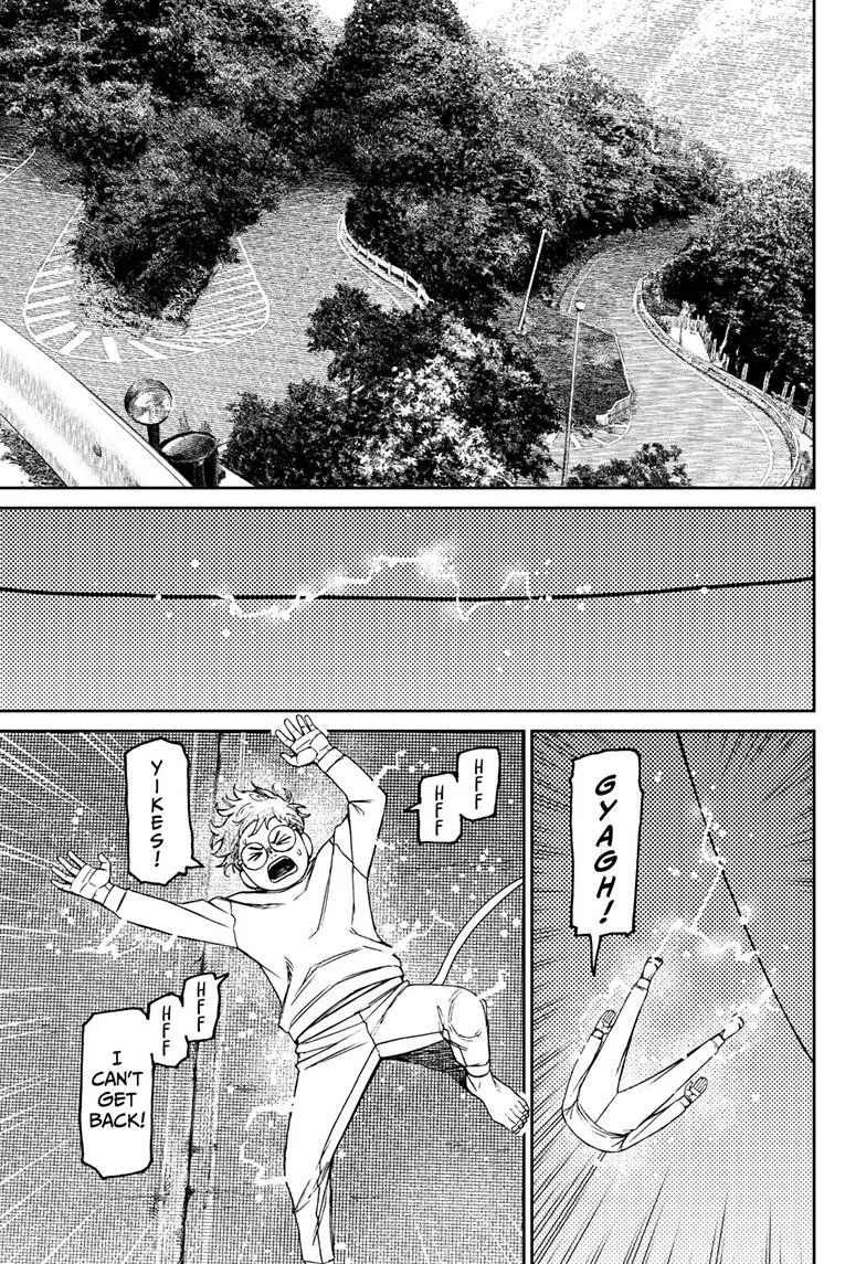Dandadan, chapter 95, image 8