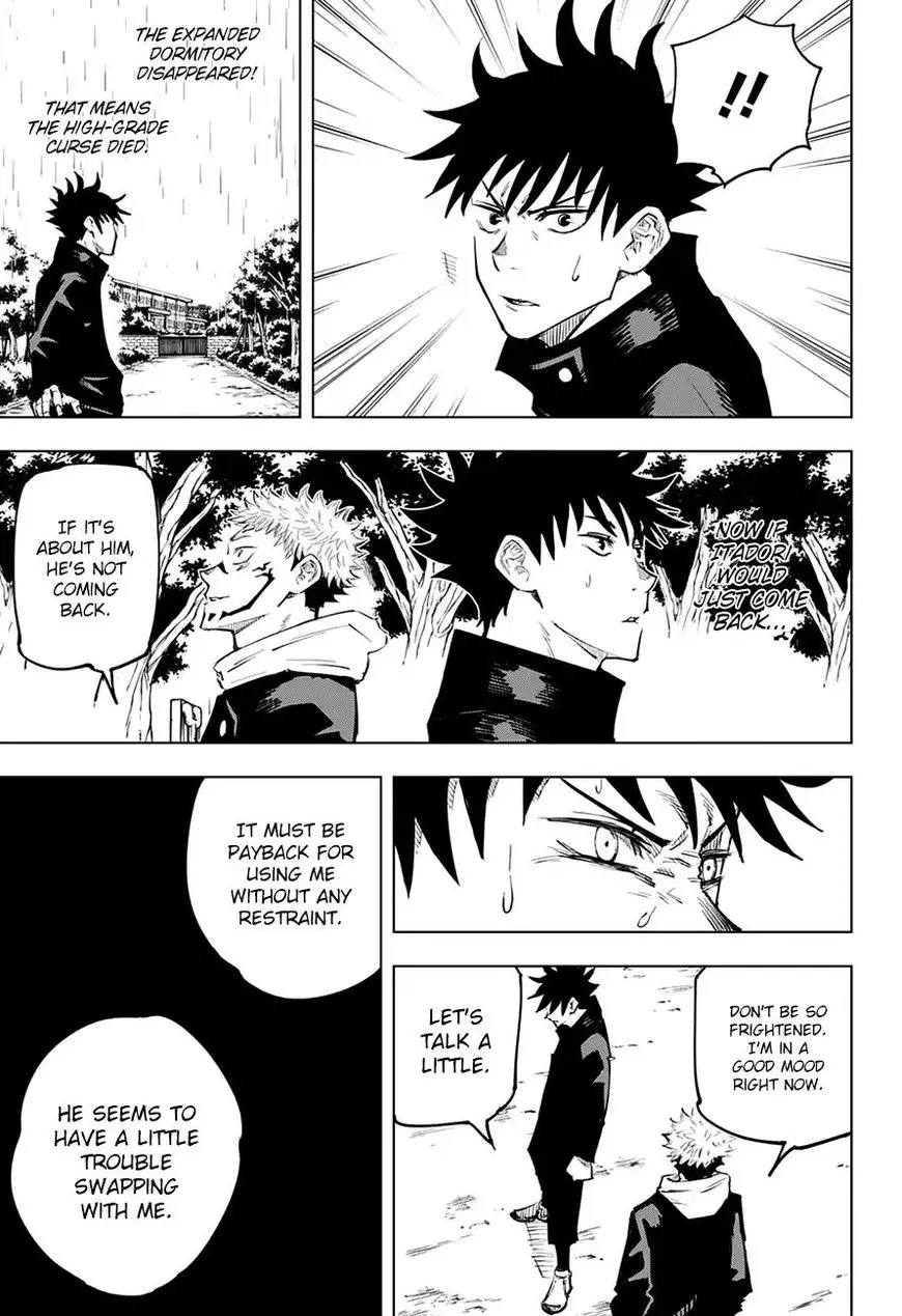 Jujutsu Kaisen, chapter 8, image 17