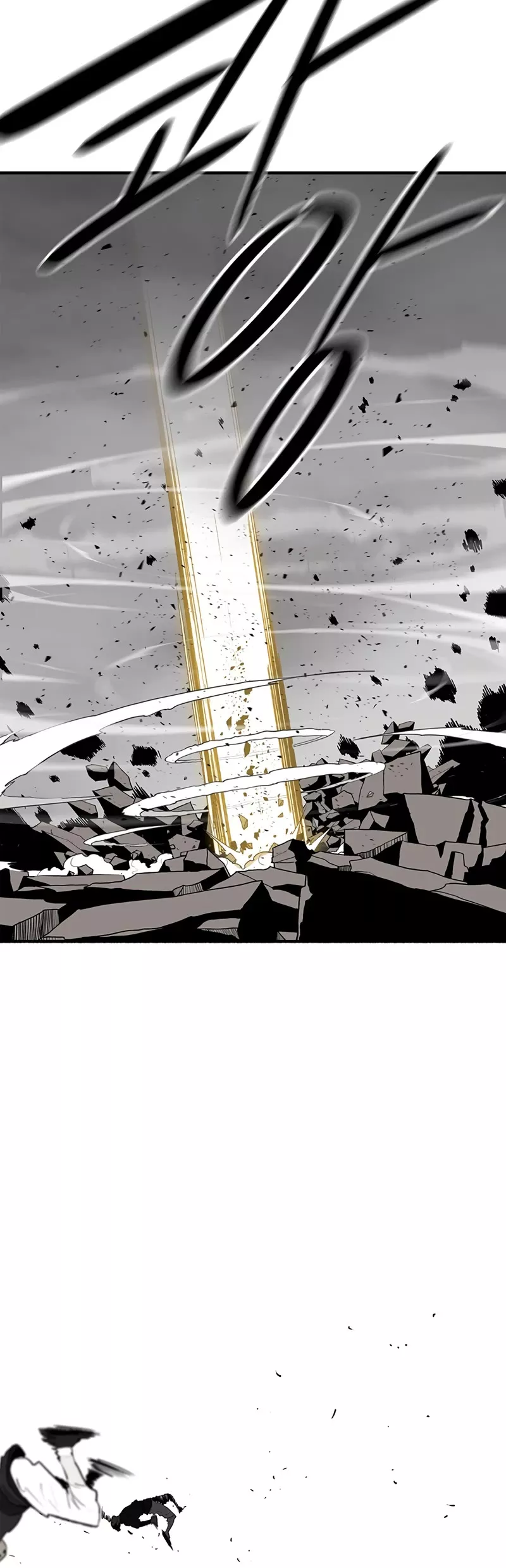 Legend of the Northern Blade, chapter 155, image 35