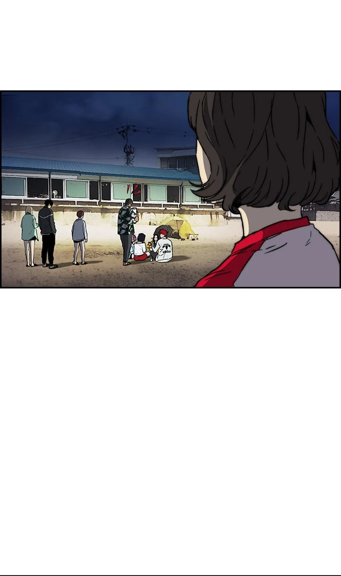 Wind Breaker, chapter 225, image 55