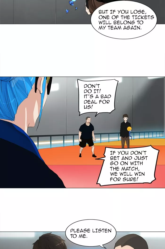 Tower of God, chapter 208, image 43