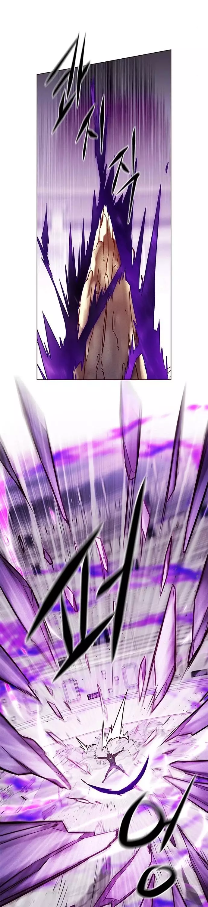 Eleceed, chapter 202, image 26