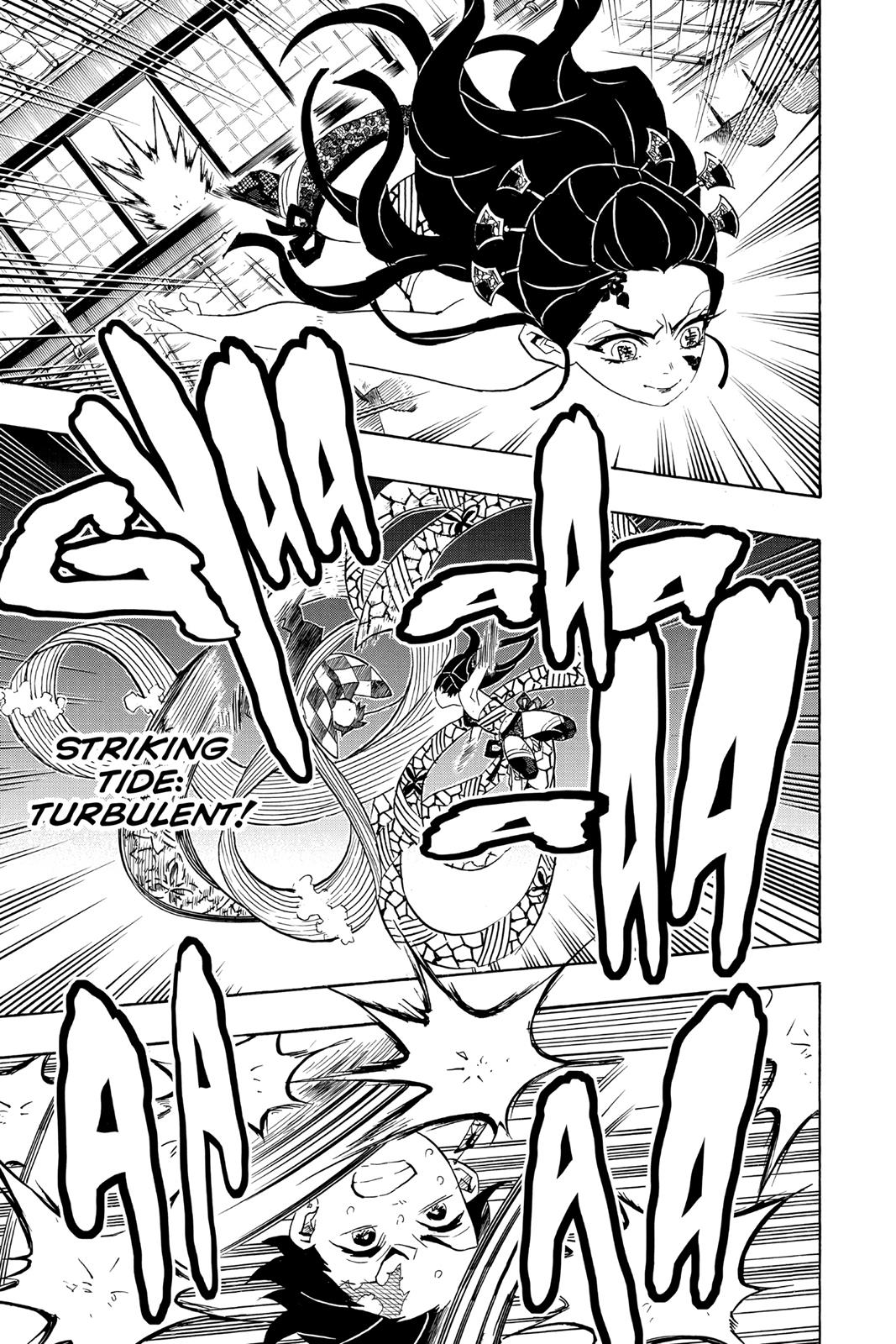 Demon Slayer: Kimetsu no Yaiba, chapter 76, image 17