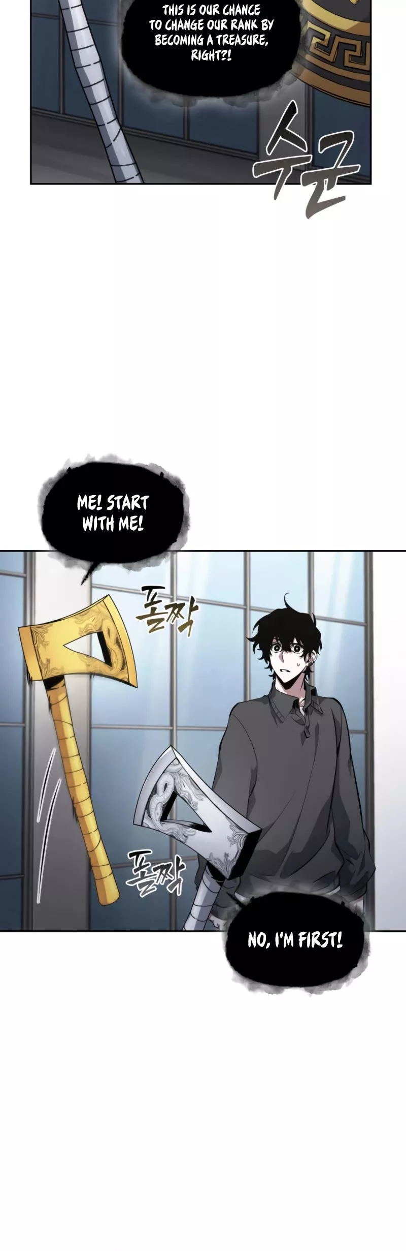 Tomb Raider King, chapter 399, image 31