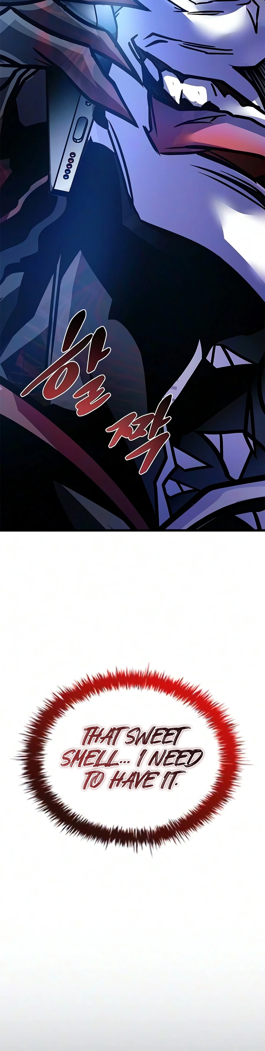 Villain To Kill, chapter 244, image 5