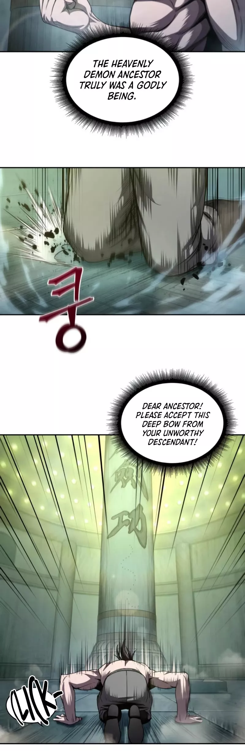 Nano Machine, chapter 47, image 17