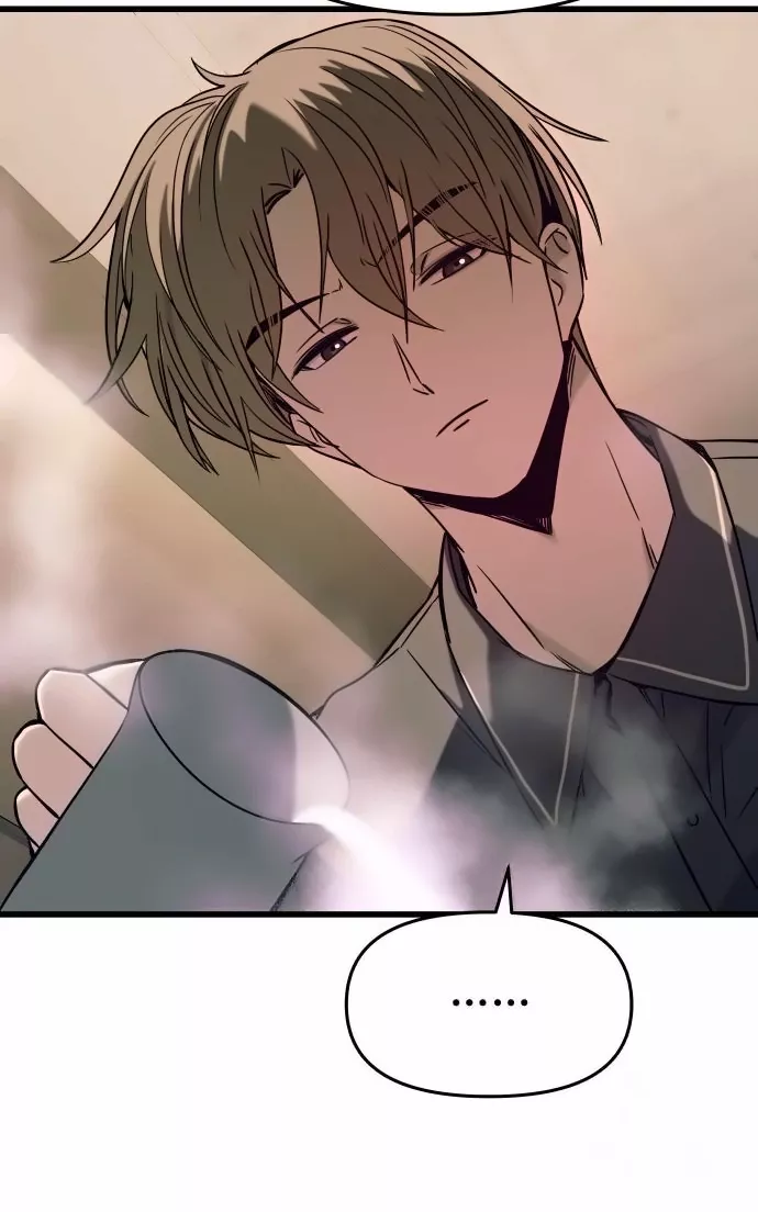 My Bias Gets on the Last Train, chapter 25, image 12