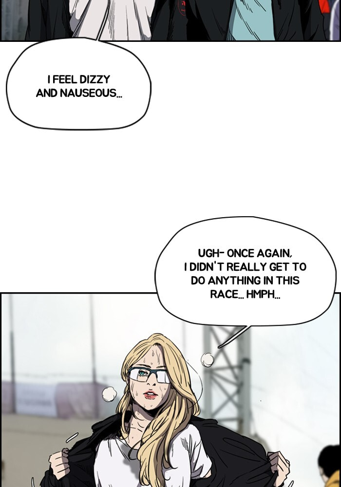 Wind Breaker, chapter 185, image 17