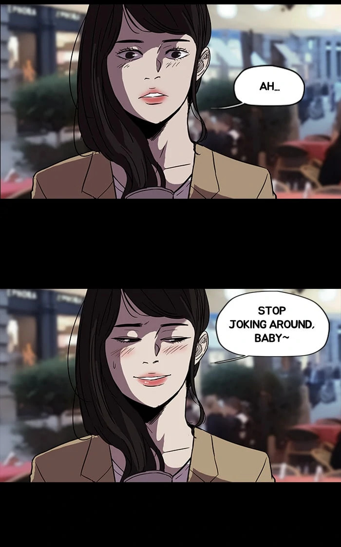 Wind Breaker, chapter 92, page 17