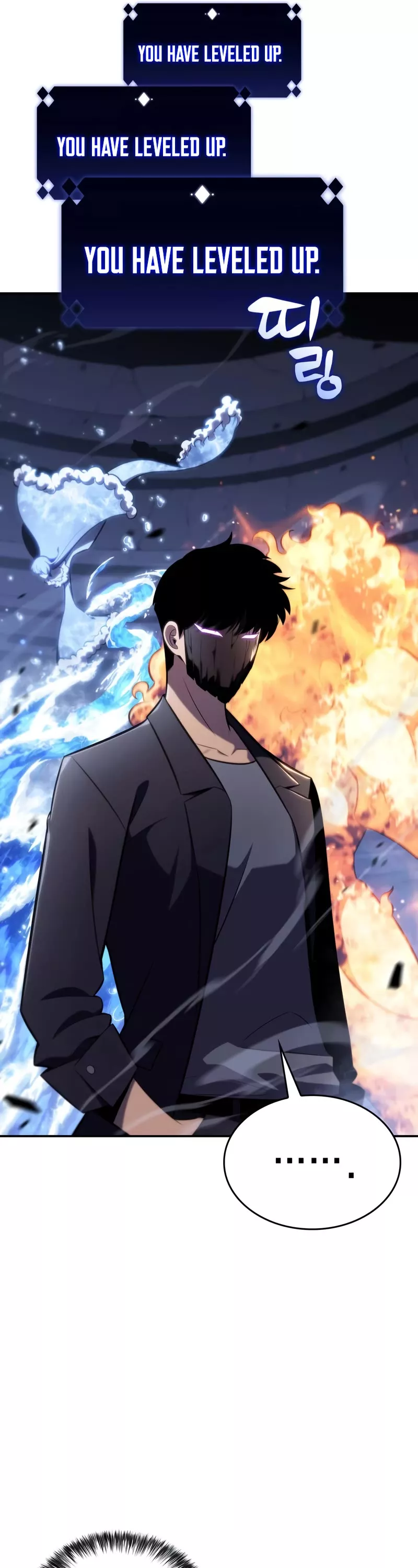 Solo Max-Level Newbie, chapter 114, image 57