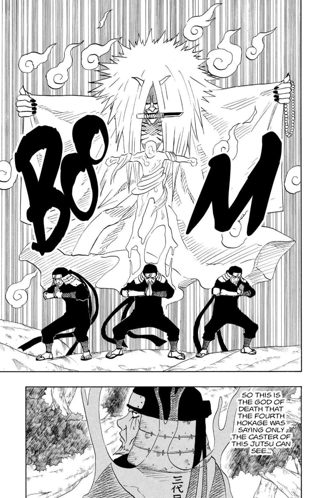 Naruto, chapter 122, image 13