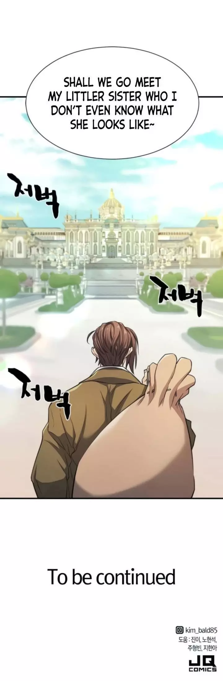 The Greatest Estate Developer, chapter 37, image 45
