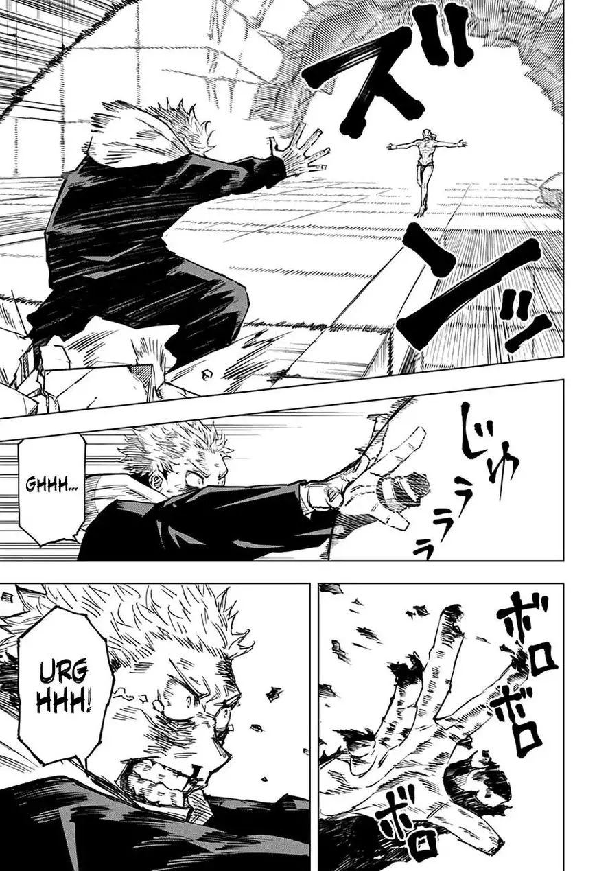 Jujutsu Kaisen, chapter 7, image 11