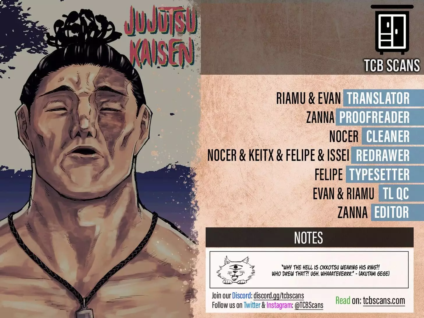 Jujutsu Kaisen, chapter 251, image 2