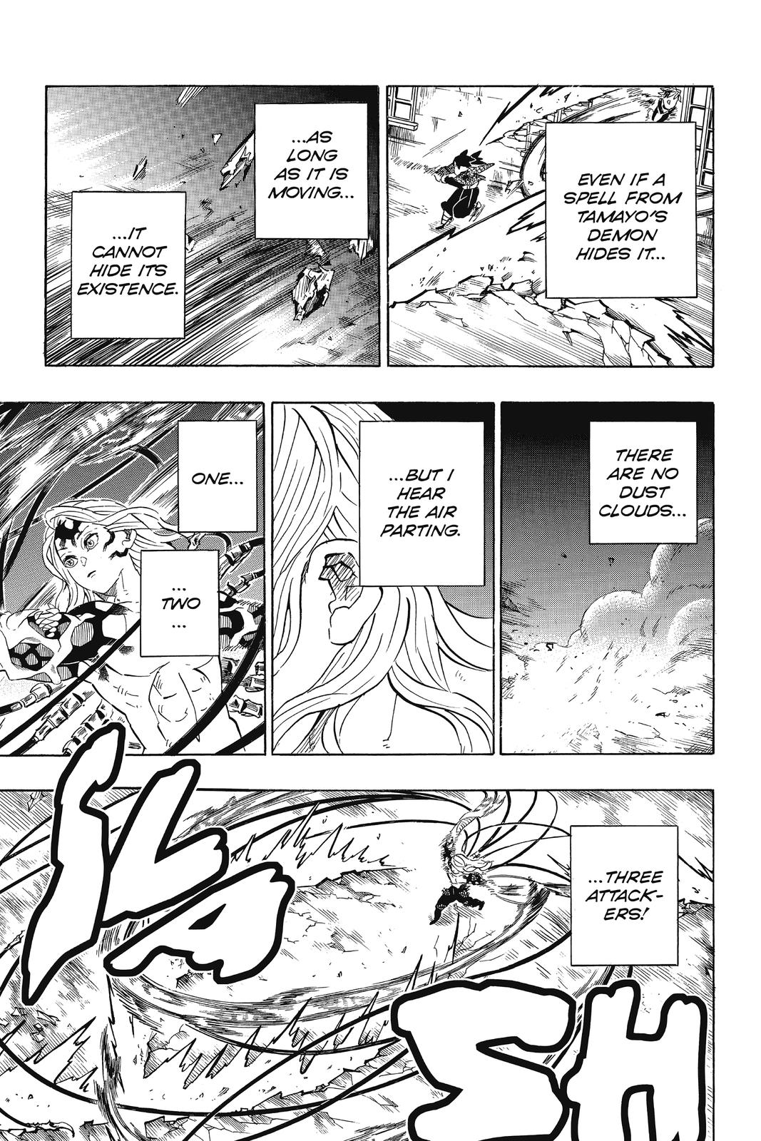 Demon Slayer: Kimetsu no Yaiba, chapter 190, image 9