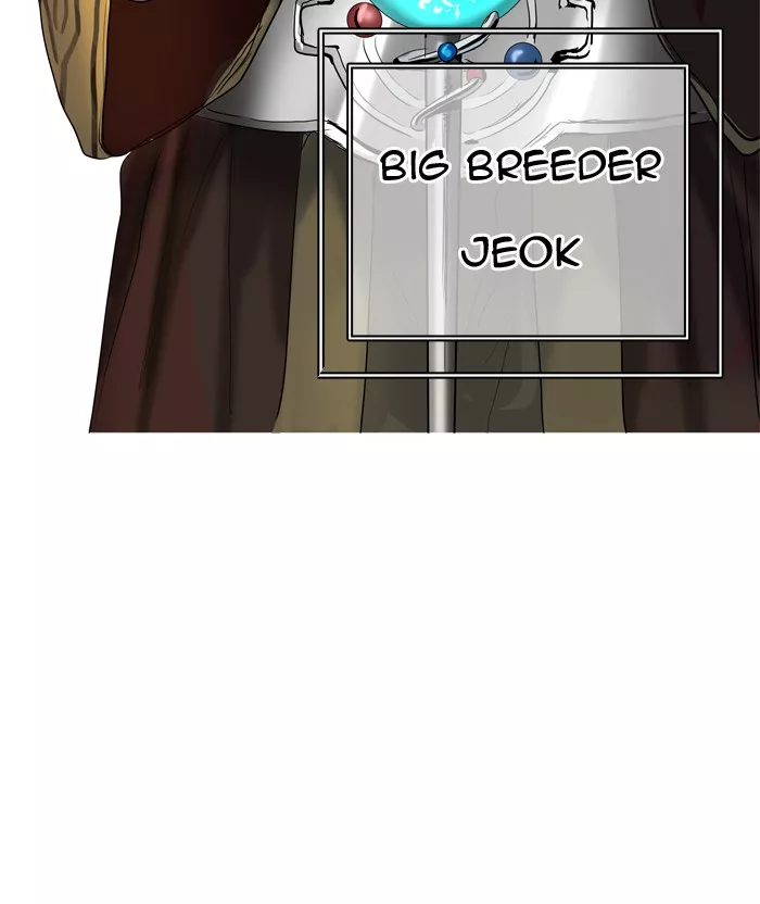 Tower of God, chapter 358, image 87