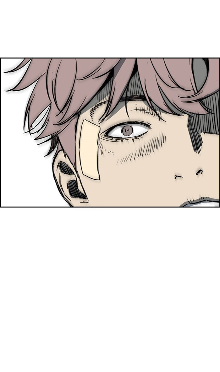 Wind Breaker, chapter 249, image 75