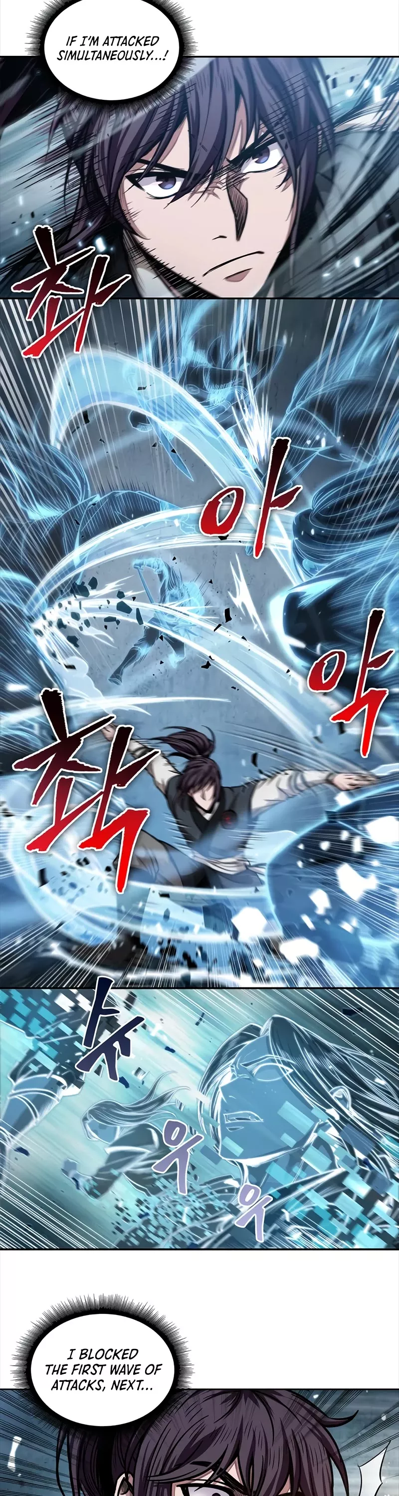 Nano Machine, chapter 34, image 14