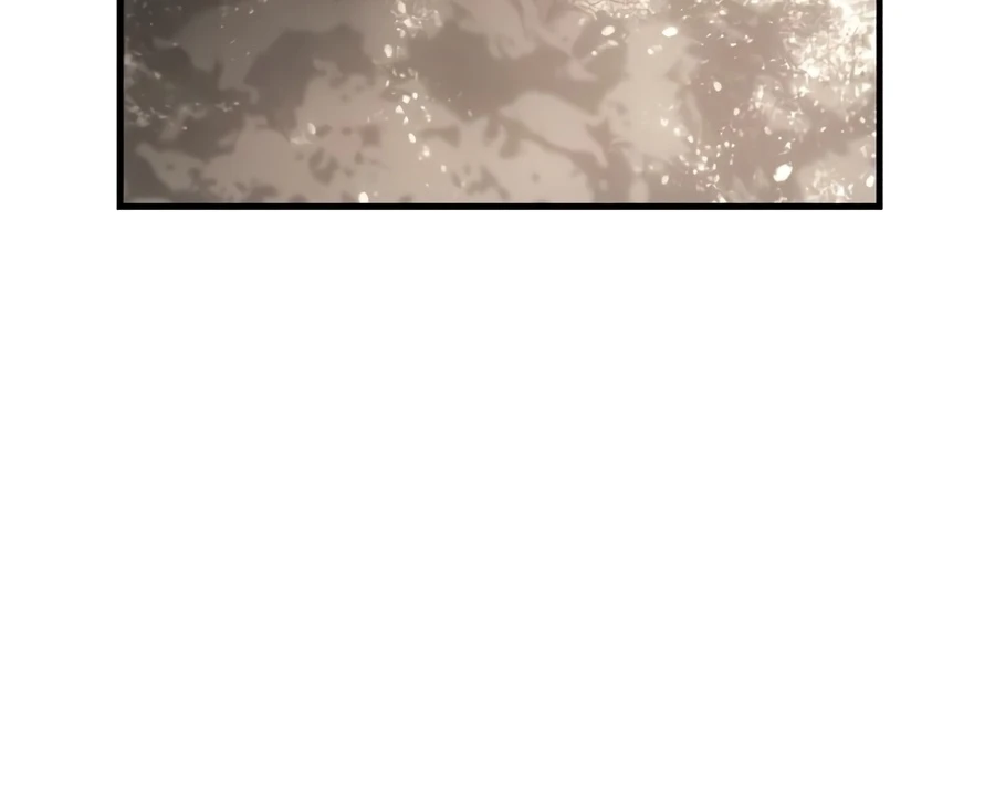 I Killed the Main Player, chapter 134, image 29