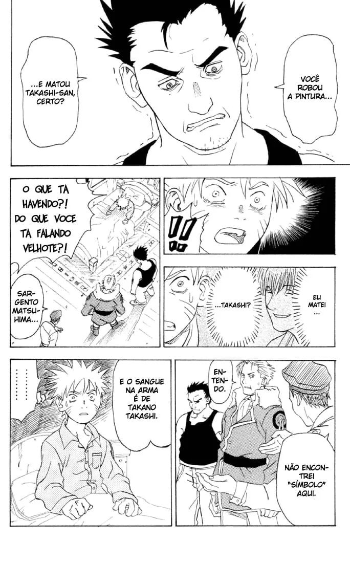 Naruto, chapter 0, image 27