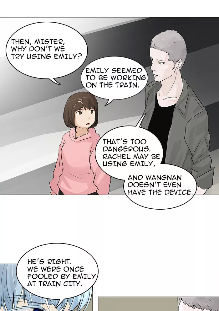 Tower of God, chapter 233, image 30