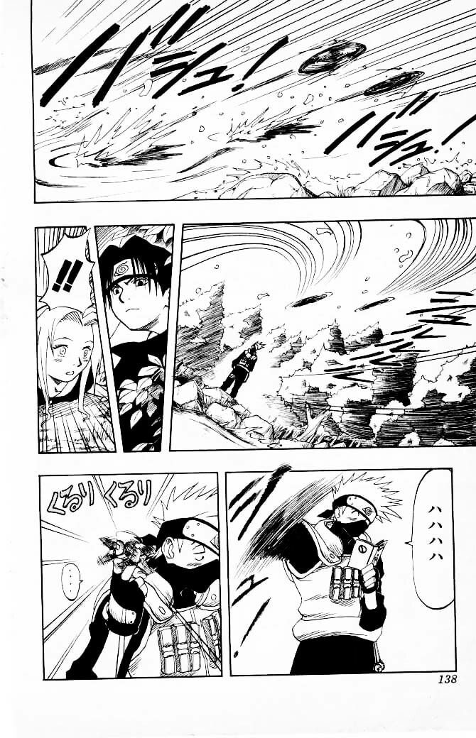 Naruto, chapter 5, page 10
