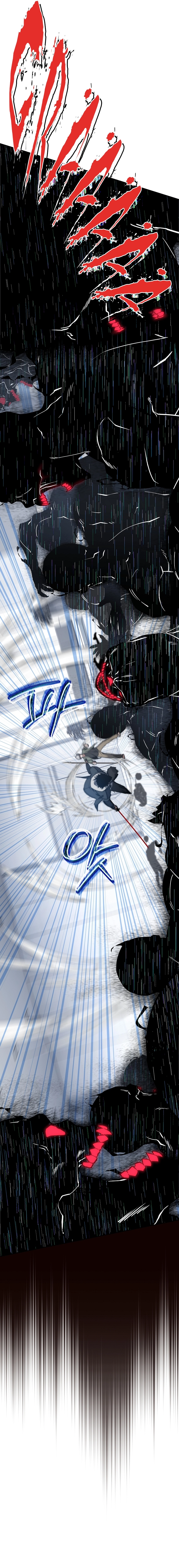 The Civil Servant of the Sword Returns, chapter 43, image 19