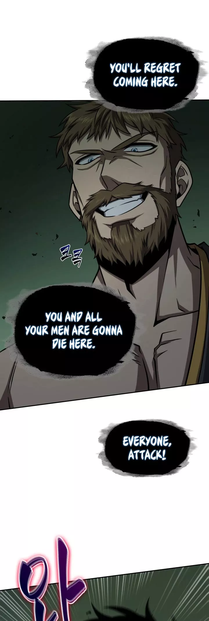 Tomb Raider King, chapter 318, image 7