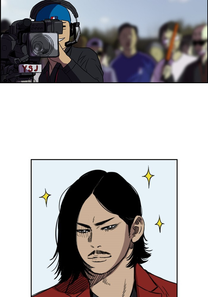 Wind Breaker, chapter 182, image 16