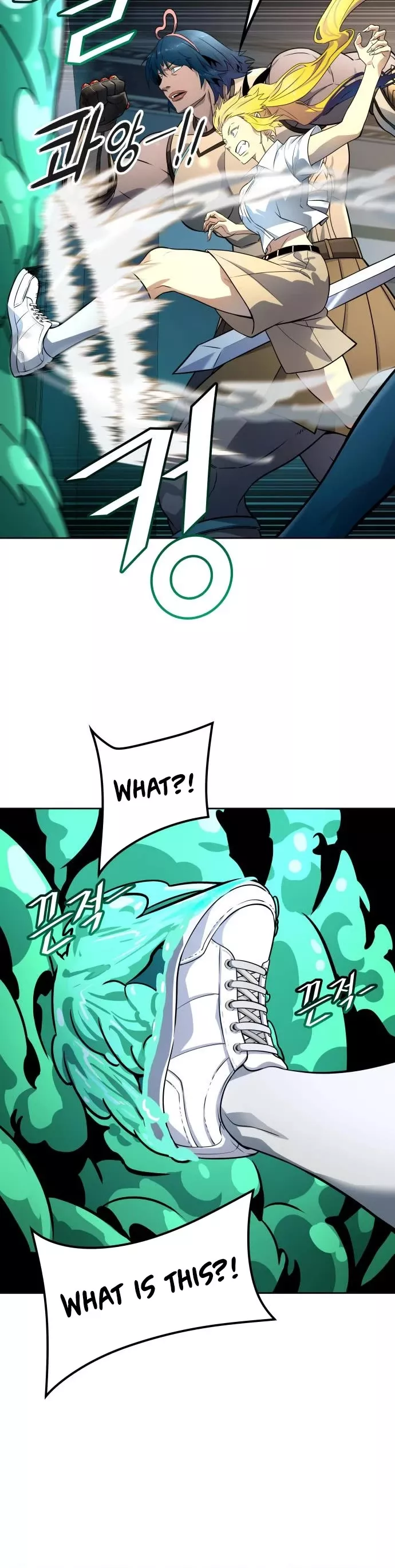 Tower of God, chapter 558, image 41