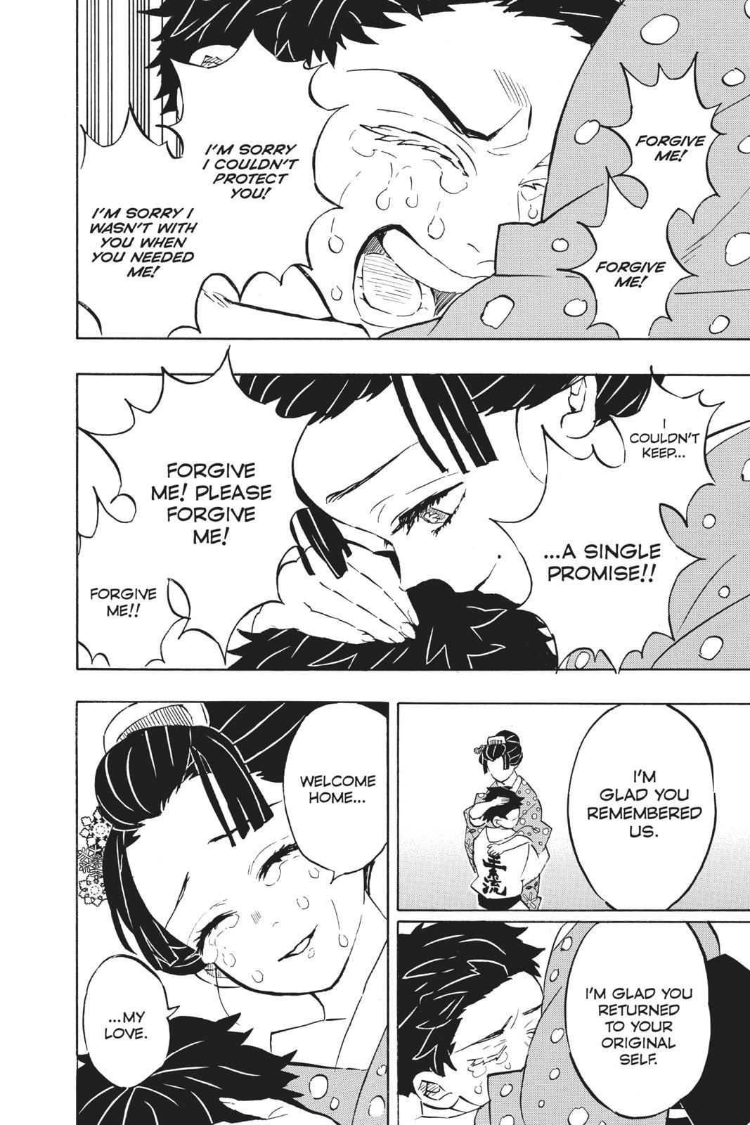 Demon Slayer: Kimetsu no Yaiba, chapter 156, image 20