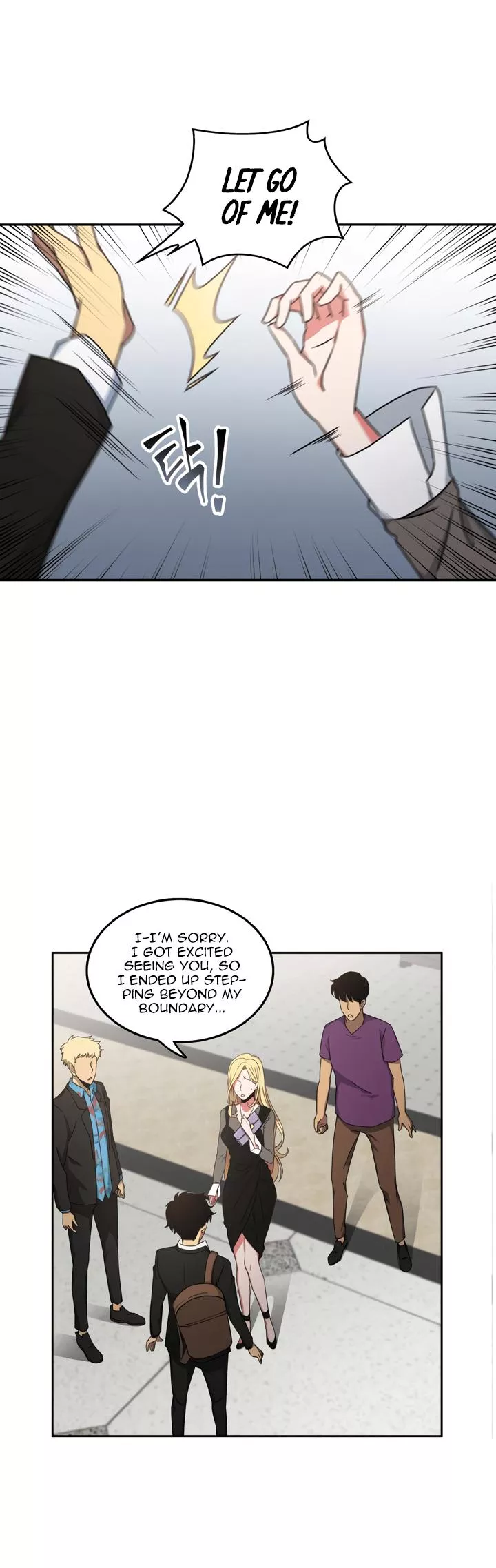 Tomb Raider King, chapter 16, image 5