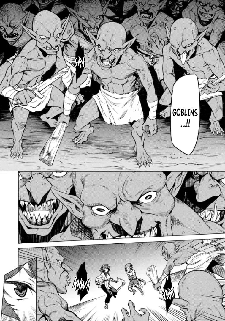 Mushoku Tensei: Eris wa Honki de Kiba o Togu, chapter 2, image 21