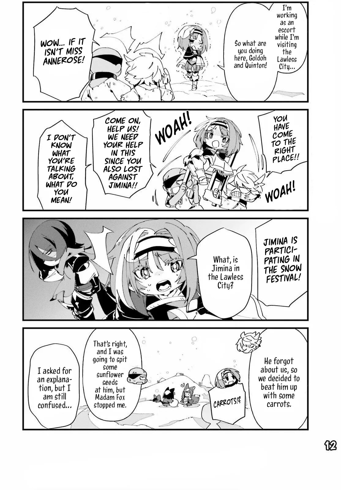 Kage no Jitsuryokusha ni Naritakute! Shadow Gaiden, chapter 48, image 15