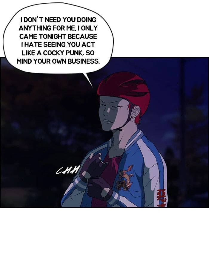 Wind Breaker, chapter 58, page 4