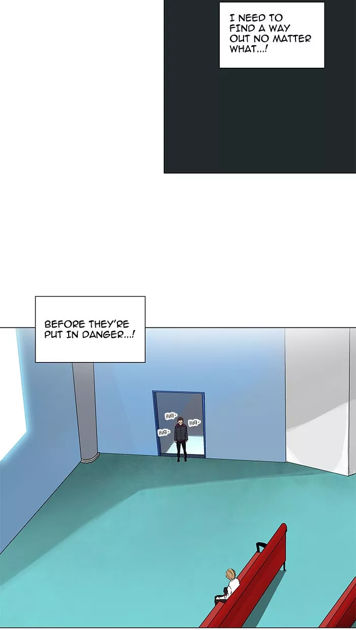 Tower of God, chapter 166, image 18