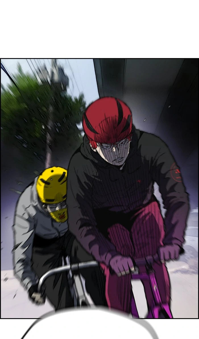 Wind Breaker, chapter 242, image 2