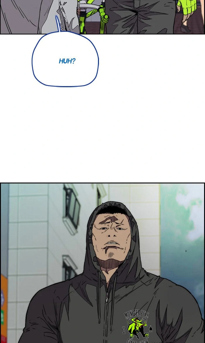 Wind Breaker, chapter 321, image 25